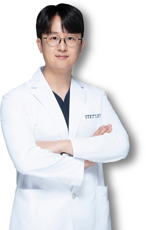 노량진아산마취통증의학과의원 김현수 대표원장